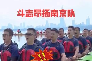 雷竞技nba从哪儿看截图1